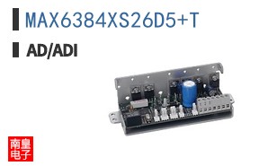 MAX6384XS26D5+T