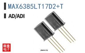 MAX6385LT17D2+T