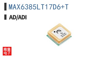 MAX6385LT17D6+T