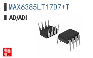 MAX6385LT17D7+T