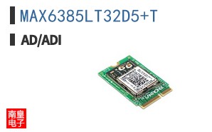 MAX6385LT32D5+T