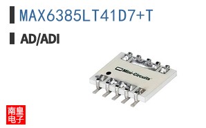 MAX6385LT41D7+T