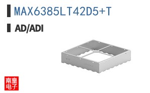 MAX6385LT42D5+T