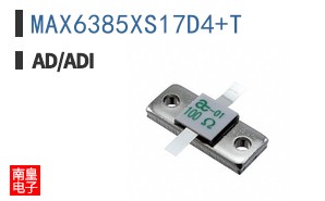MAX6385XS17D4+T