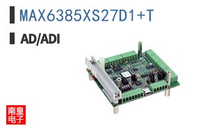 MAX6385XS27D1+T