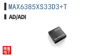 MAX6385XS33D3+T