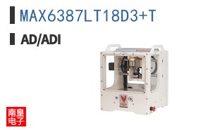 MAX6387LT18D3+T