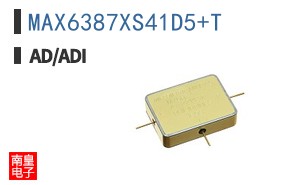 MAX6387XS41D5+T