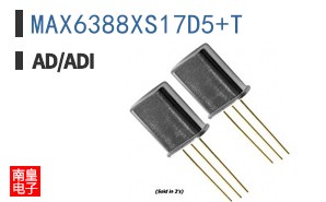 MAX6388XS17D5+T