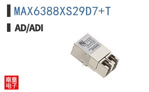 MAX6388XS29D7+T