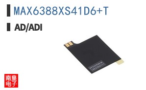 MAX6388XS41D6+T