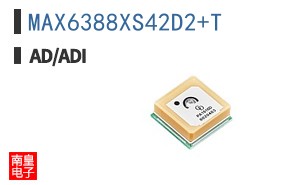 MAX6388XS42D2+T
