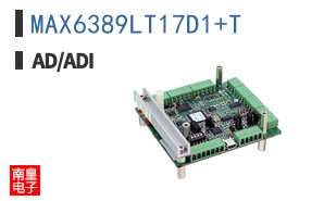MAX6389LT17D1+T