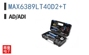 MAX6389LT40D2+T