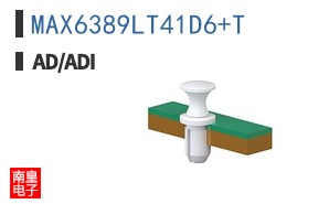 MAX6389LT41D6+T