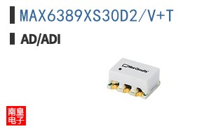 MAX6389XS30D2/V+T