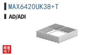 MAX6420UK38+T