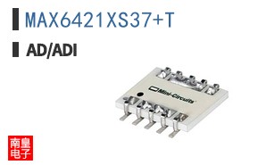 MAX6421XS37+T
