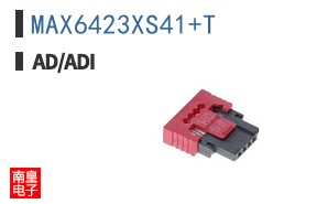 MAX6423XS41+T