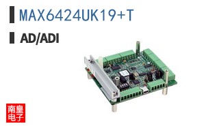 MAX6424UK19+T
