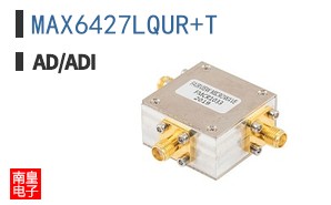 MAX6427LQUR+T
