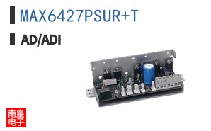 MAX6427PSUR+T