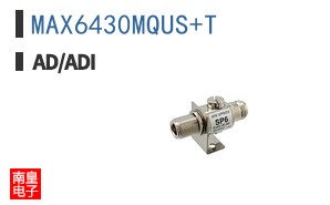 MAX6430MQUS+T