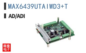 MAX6439UTAIWD3+T