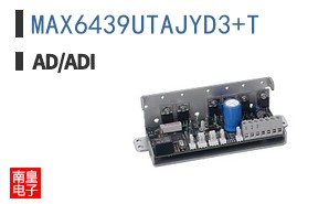 MAX6439UTAJYD3+T
