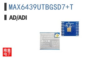 MAX6439UTBGSD7+T