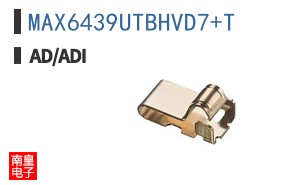 MAX6439UTBHVD7+T