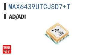 MAX6439UTCJSD7+T