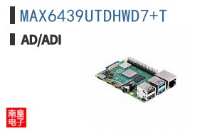 MAX6439UTDHWD7+T