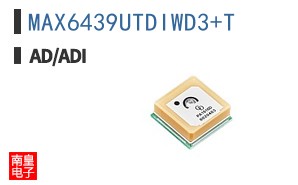 MAX6439UTDIWD3+T