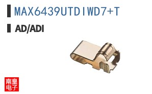 MAX6439UTDIWD7+T