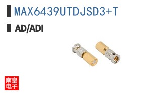 MAX6439UTDJSD3+T