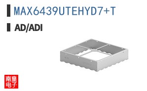 MAX6439UTEHYD7+T