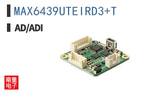 MAX6439UTEIRD3+T