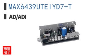 MAX6439UTEIYD7+T