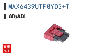 MAX6439UTFGYD3+T