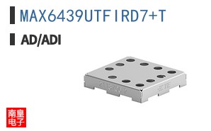 MAX6439UTFIRD7+T