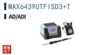 MAX6439UTFISD3+T