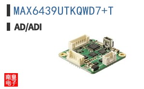 MAX6439UTKQWD7+T