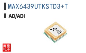 MAX6439UTKSTD3+T