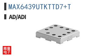 MAX6439UTKTTD7+T