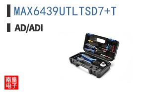 MAX6439UTLTSD7+T