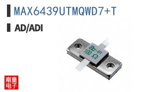 MAX6439UTMQWD7+T