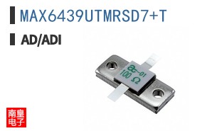 MAX6439UTMRSD7+T