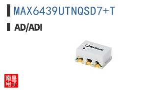 MAX6439UTNQSD7+T