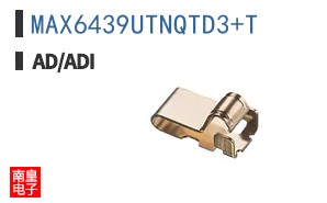 MAX6439UTNQTD3+T